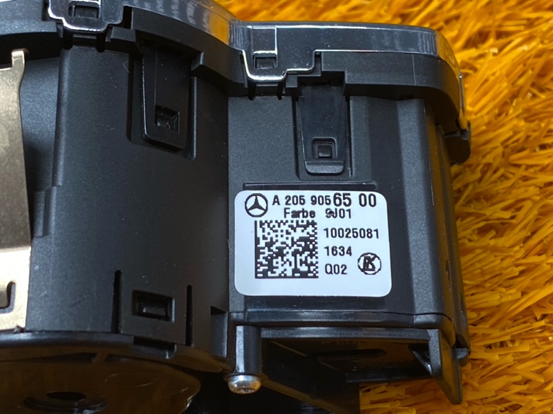 Переключатель света фар, 2000 рублей, Красноярск