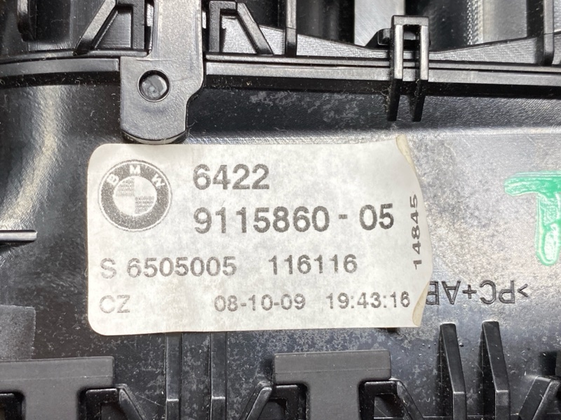 дефлектор воздушный, 2000 рублей, Красноярск