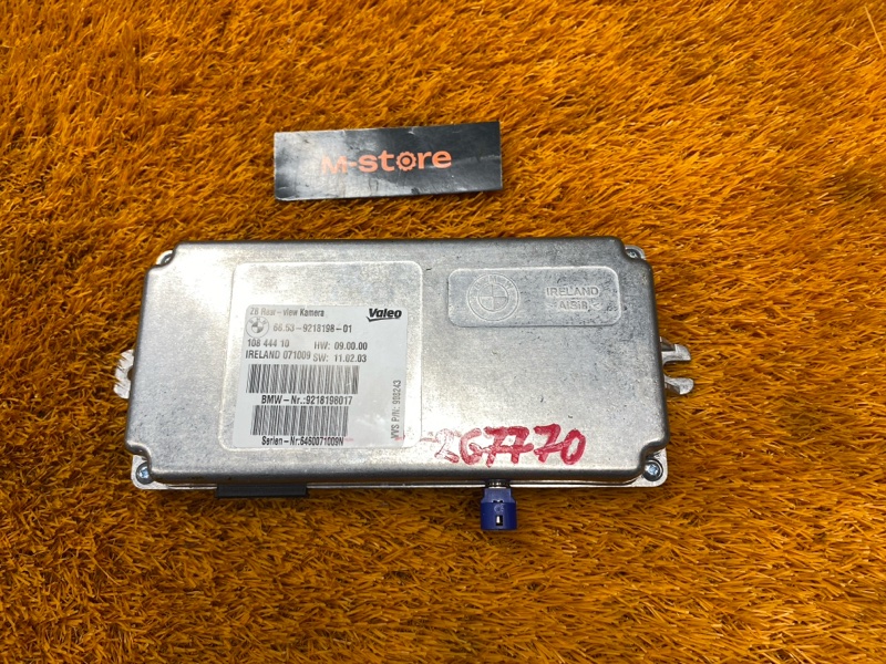 Блок управления камерой, 4000 рублей, Красноярск