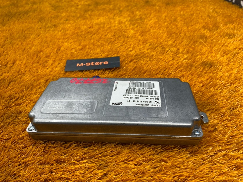 Блок управления камерой, 4000 рублей, Красноярск