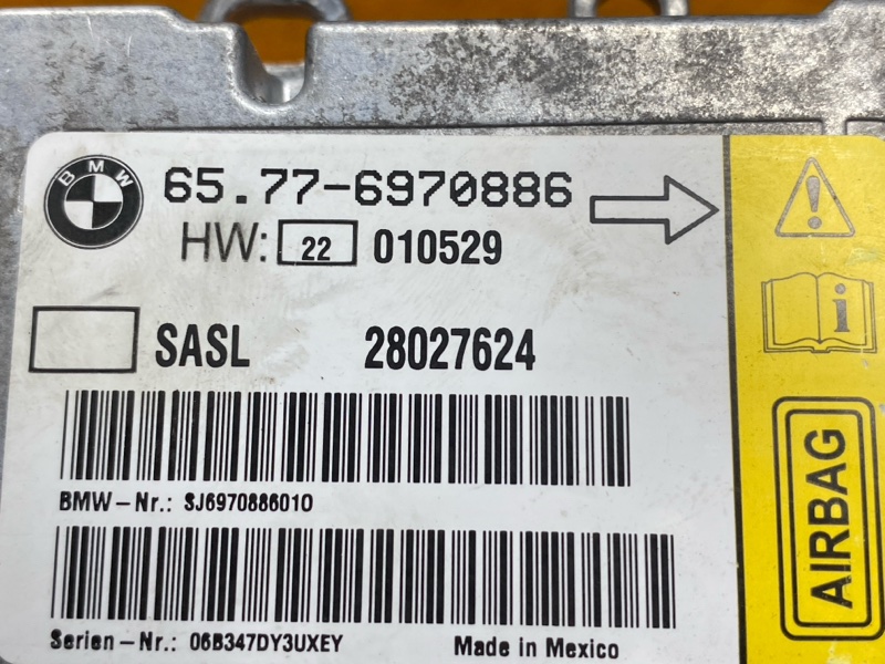 Блок управления Airbag, 300 рублей, Красноярск