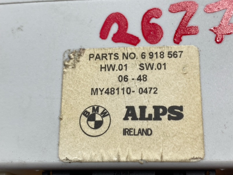 блок управления подогревом сидений, 500 рублей, Красноярск