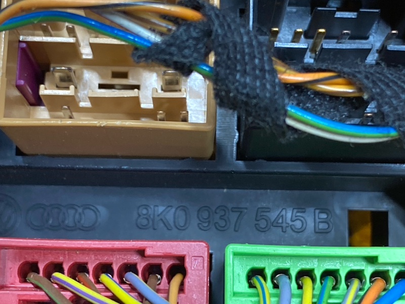 блок предохранителей, 400 рублей, Красноярск