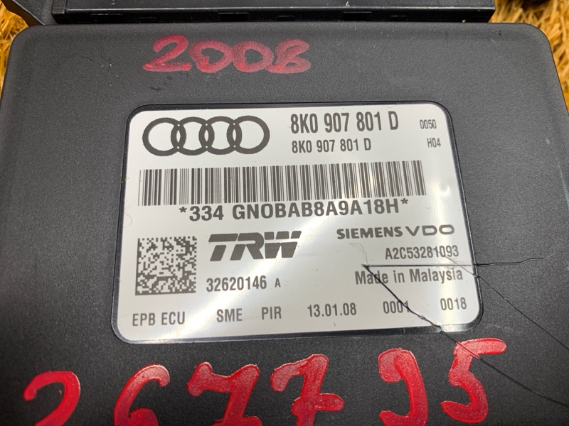 Блок управления стояночным тормозом, 500 рублей, Красноярск