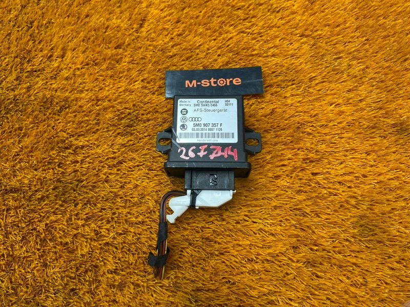 блок управления светом, 800 рублей, Красноярск