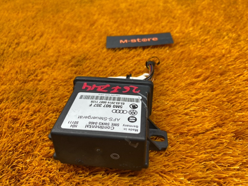 блок управления светом, 800 рублей, Красноярск