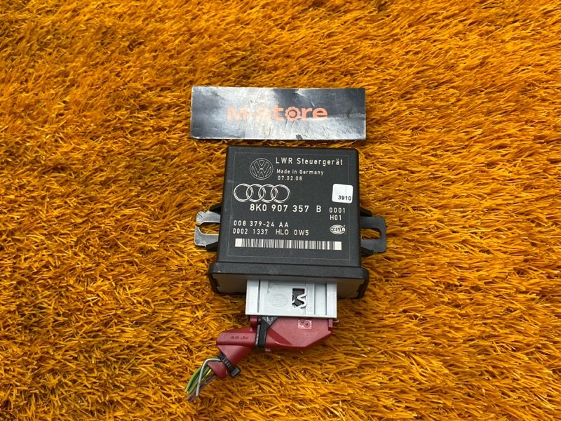 блок управления светом, 700 рублей, Красноярск