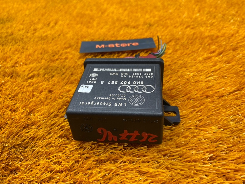 блок управления светом, 700 рублей, Красноярск