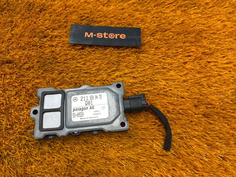 Датчик качества воздуха, 300 рублей, Красноярск