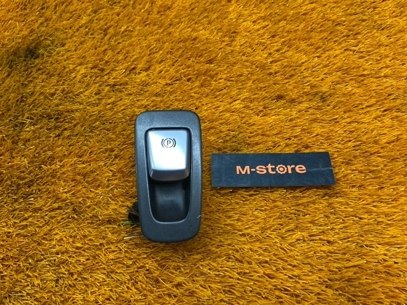 Кнопка стояночного тормоза, 800 рублей, Красноярск