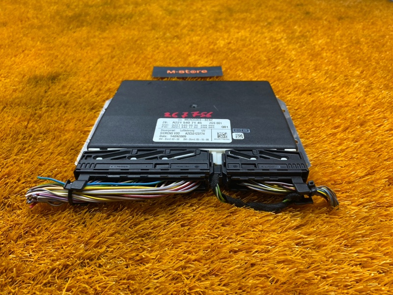 Блок управления пневмоподвеской, 500 рублей, Красноярск