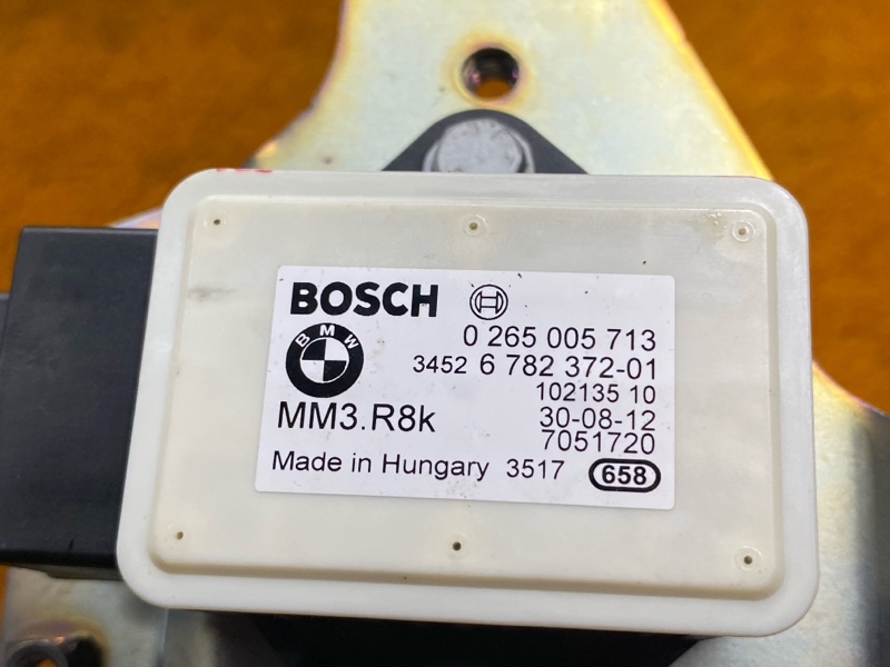 Датчик ускорения, 500 рублей, Красноярск