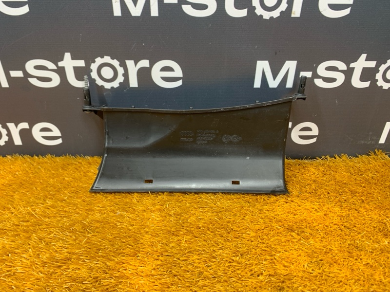 воздухозаборник, 1000 рублей, Красноярск