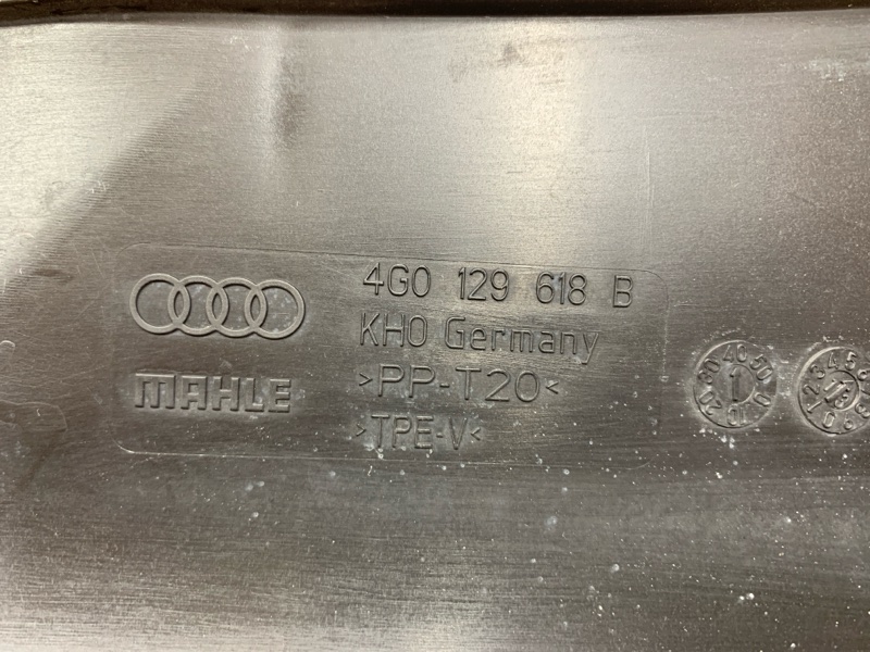 воздухозаборник, 1000 рублей, Красноярск