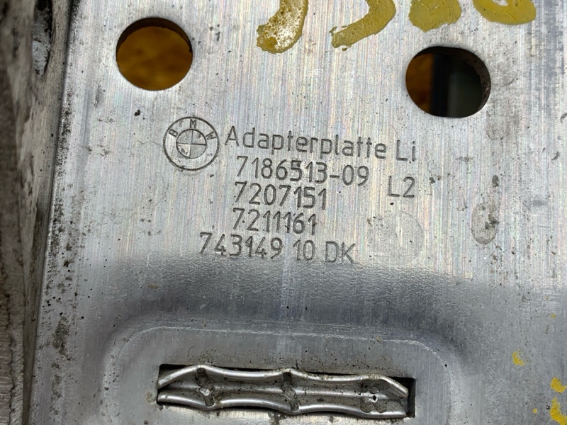 Кронштейн радиатора, 1500 рублей, Красноярск