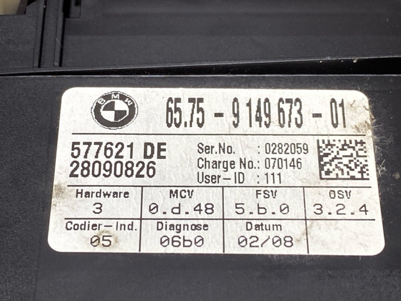 Ультразвуковой модуль, 500 рублей, Красноярск