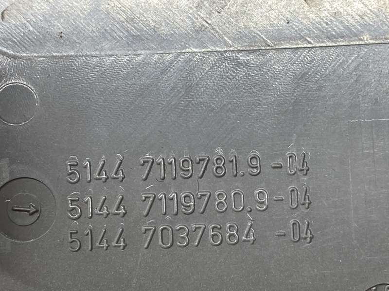 Накладка потолка, 300 рублей, Красноярск