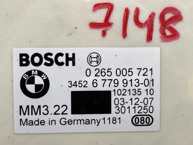 Датчик ускорения, 400 рублей, Красноярск