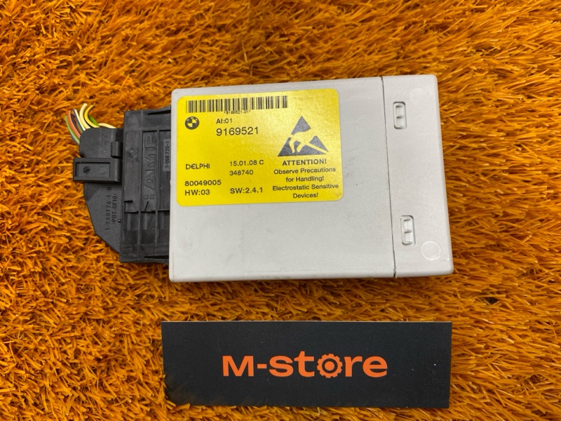 Блок управления коммутационным центром, 1000 рублей, Красноярск