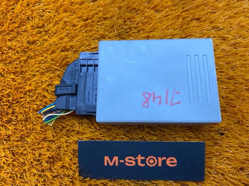 Блок управления коммутационным центром, 1000 рублей, Красноярск