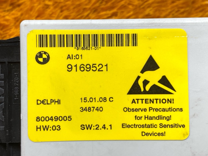 Блок управления коммутационным центром, 1000 рублей, Красноярск