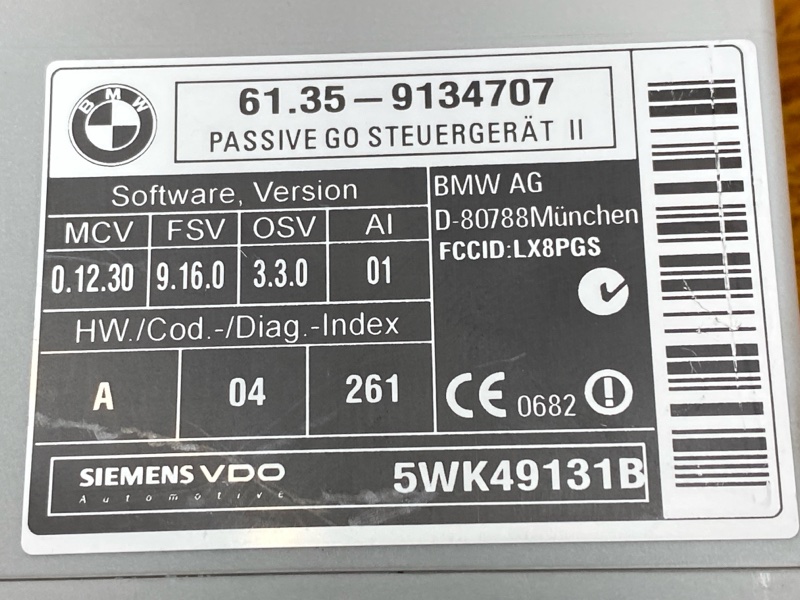 Блок управления центральным замком, 300 рублей, Красноярск