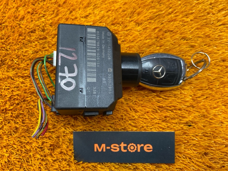 замок зажигания, 10000 рублей, Красноярск