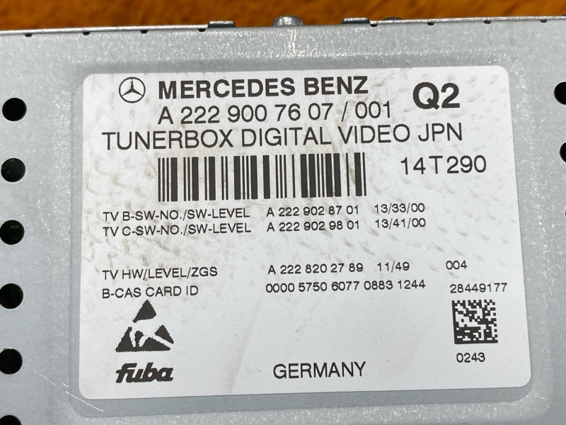 Усилитель звука, 4500 рублей, Красноярск