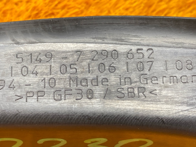 накладка стоп-сигнала, 300 рублей, Красноярск