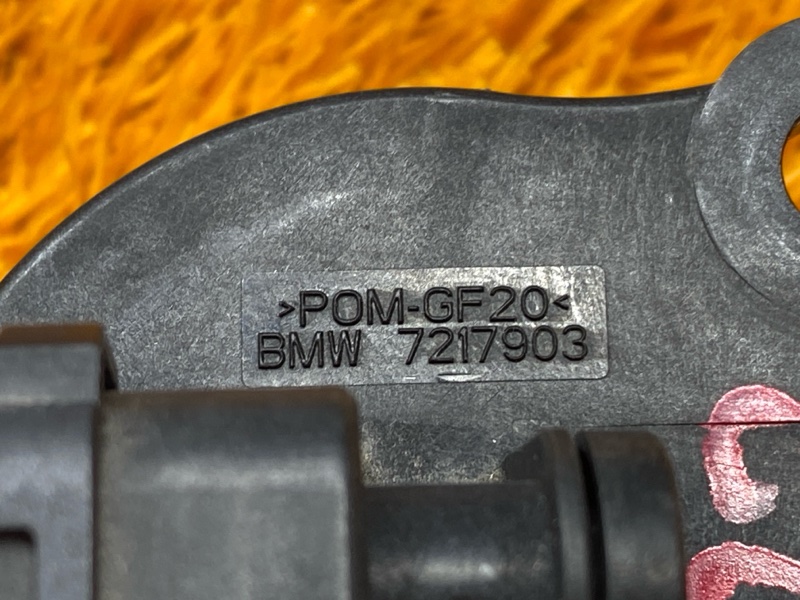 датчик давления топлива, 2000 рублей, Красноярск