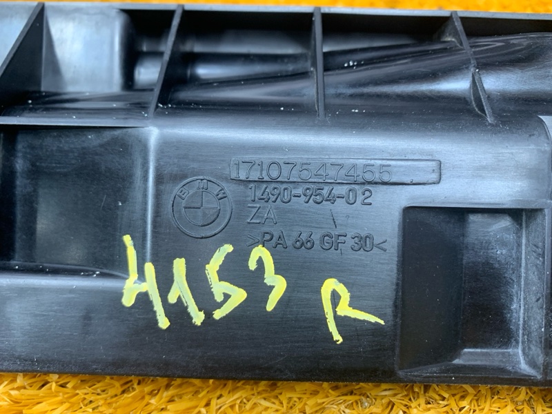 Кронштейн радиатора, 300 рублей, Красноярск