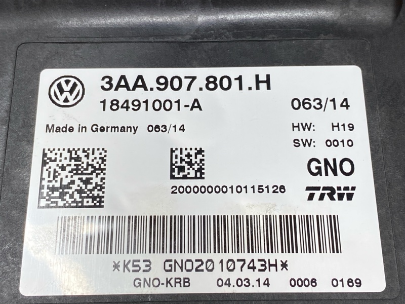 Блок управления стояночным тормозом, 1500 рублей, Красноярск