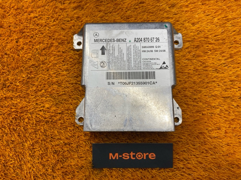 Блок управления Airbag, 1500 рублей, Красноярск