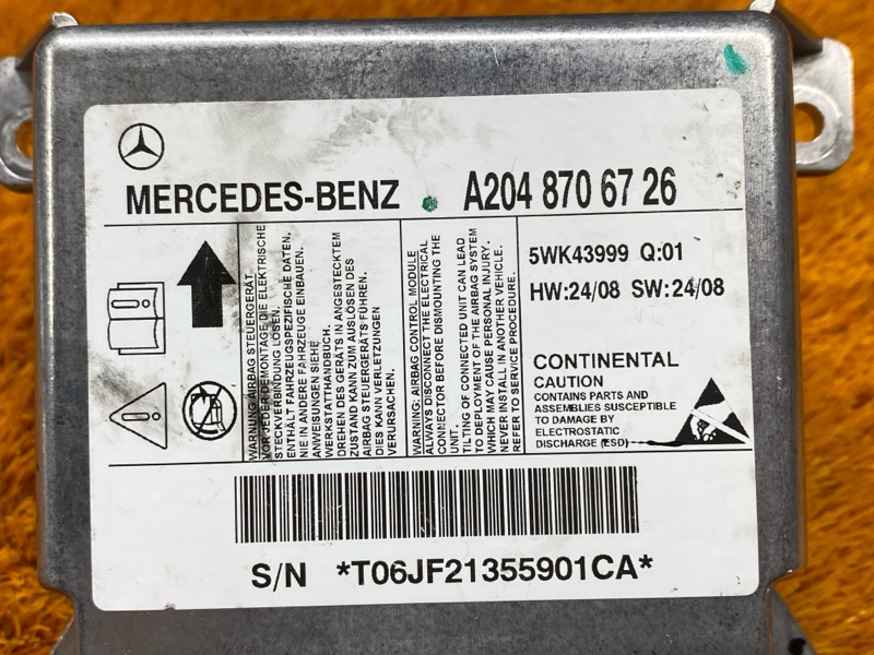 Блок управления Airbag, 1500 рублей, Красноярск