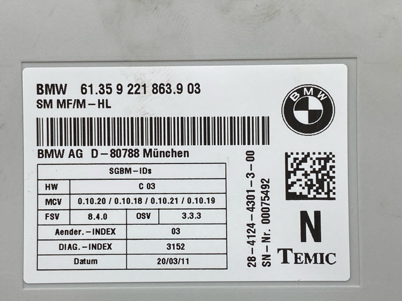 блок управления сиденьем, 6000 рублей, Красноярск