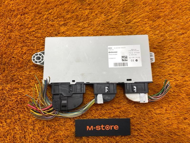 Блок управления CAS, 2000 рублей, Красноярск