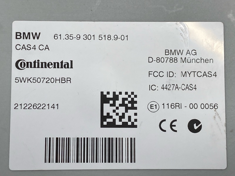 Блок управления CAS, 2000 рублей, Красноярск