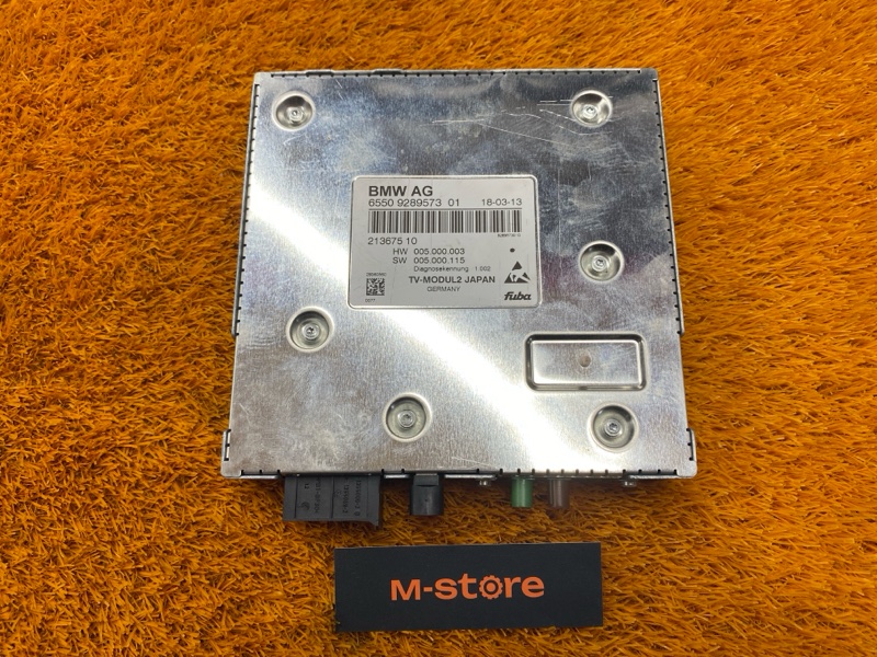 TV-тюнер, 500 рублей, Красноярск