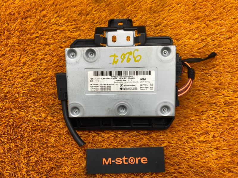 Блок управления магнитолой, 500 рублей, Красноярск