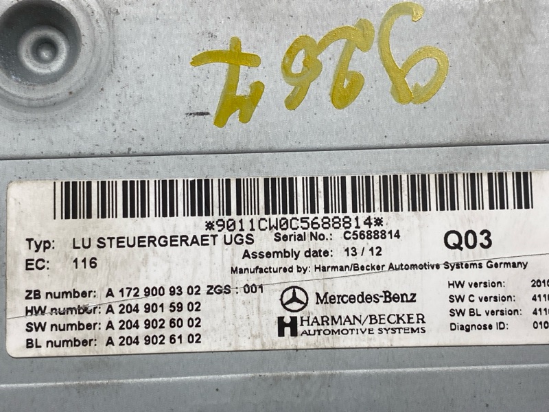 Блок управления магнитолой, 500 рублей, Красноярск