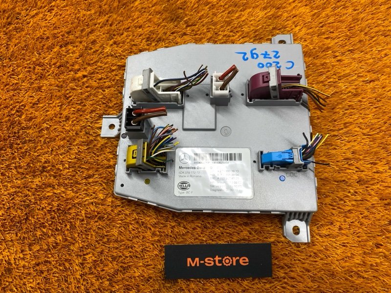 Блок предохранителей SAM, 2500 рублей, Красноярск