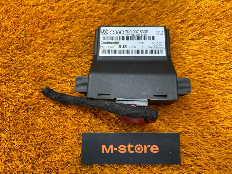 блок комфорта, 1000 рублей, Красноярск