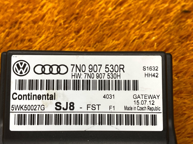 блок комфорта, 1000 рублей, Красноярск