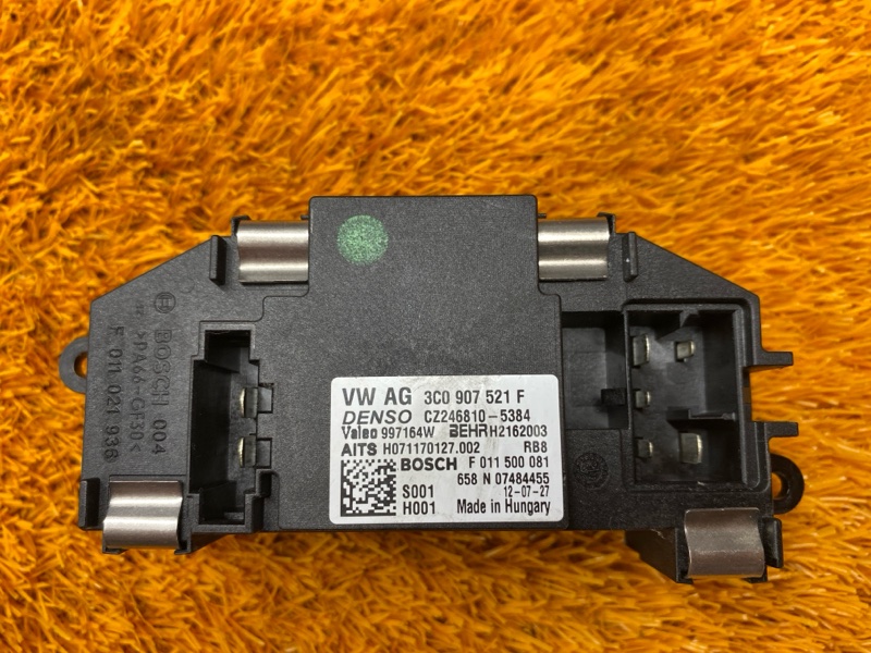 Регулятор отопителя, 600 рублей, Красноярск