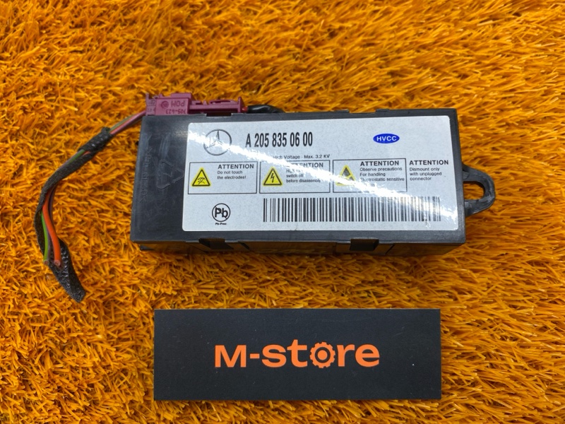 ионизатор воздуха, 7600 рублей, Красноярск