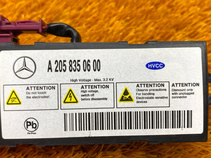 ионизатор воздуха, 7600 рублей, Красноярск