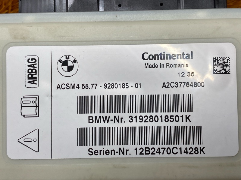 Блок управления Airbag, 1800 рублей, Красноярск