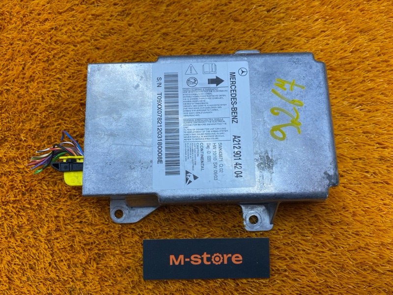 Блок управления Airbag, 1300 рублей, Красноярск