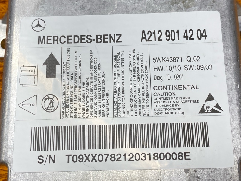 Блок управления Airbag, 1300 рублей, Красноярск