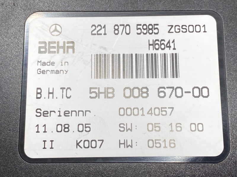 блок управления климат-контролем, 2900 рублей, Красноярск